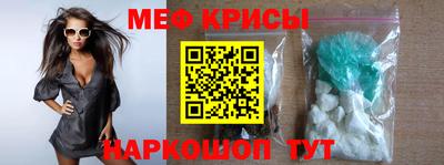 экстази Кингисепп