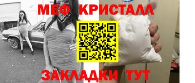 PSILOCYBIN Кимры