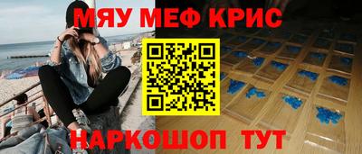 PSILOCYBIN Кимры