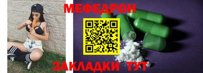 PSILOCYBIN Кимры