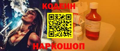 экстази Кингисепп