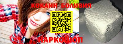 шишки Кинель