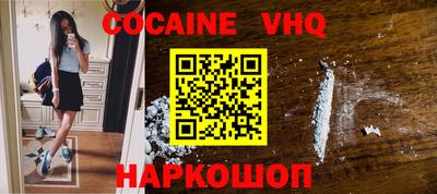 экстази Кингисепп