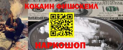 PSILOCYBIN Кимры