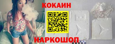 экстази Кингисепп