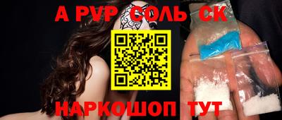 экстази Кингисепп