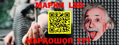 PSILOCYBIN Кимры