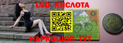 PSILOCYBIN Кимры