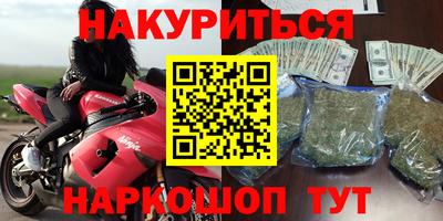 PSILOCYBIN Кимры