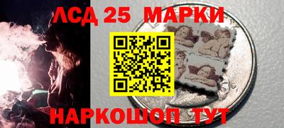 экстази Кингисепп