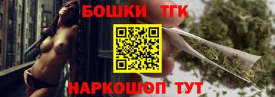 экстази Кингисепп
