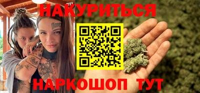 шишки Кинель