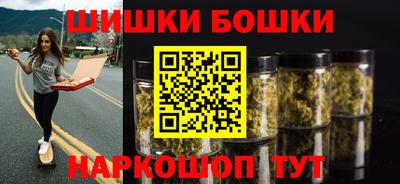 экстази Кингисепп