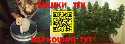 PSILOCYBIN Кимры