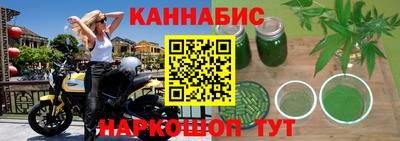 шишки Кинель
