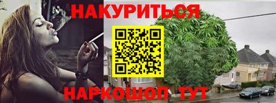 PSILOCYBIN Кимры
