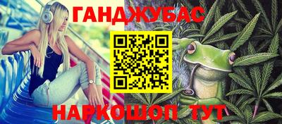 PSILOCYBIN Кимры