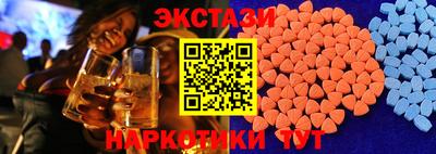 шишки Кинель
