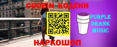 PSILOCYBIN Кимры