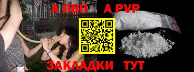 PSILOCYBIN Кимры