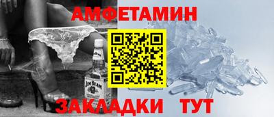экстази Кингисепп