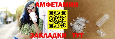 PSILOCYBIN Кимры