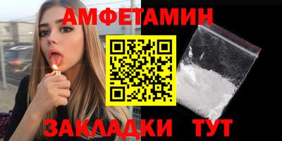 экстази Кингисепп
