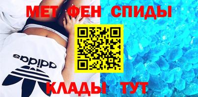 шишки Кинель
