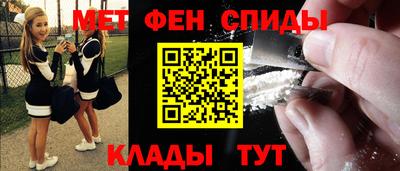 шишки Кинель