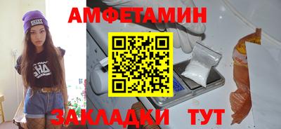 шишки Кинель