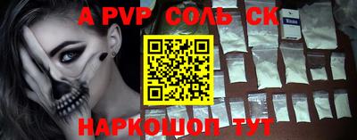 PSILOCYBIN Кимры