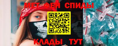 шишки Кинель