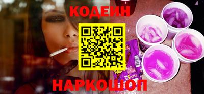 экстази Кингисепп