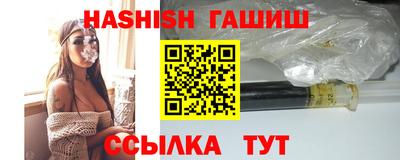 экстази Кингисепп