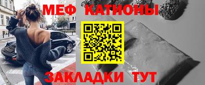 PSILOCYBIN Кимры