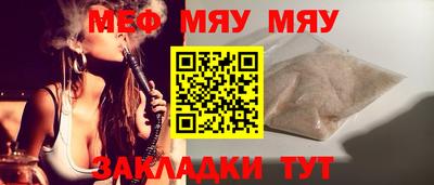 экстази Кингисепп