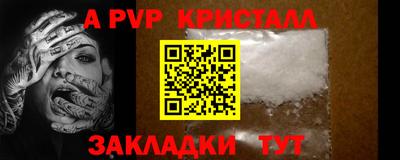 PSILOCYBIN Кимры