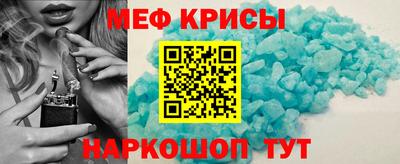 шишки Кинель