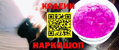 PSILOCYBIN Кимры