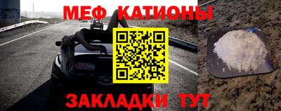 PSILOCYBIN Кимры